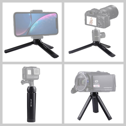 PULUZ Mini Pocket Metal Desktop Tripod Mount with 1/4 inch Screw for DSLR & Digital Cameras, Load: 10kg