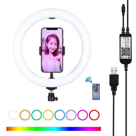 أضواء حلقة تصوير فيديو من بولوز مقاس 26 سم، مزودة بمنفذ USB RGBW LED قابلة للتعتيم، مع حامل ثلاثي القوائم ورأس كروي وجهاز تحكم عن بعد ومشبك هاتف، 10.2 بوصة RGBW / جهاز تحكم عن بعد