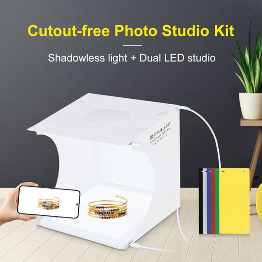 لوحة مصباح إضاءة LED صغير للتصوير الفوتوغرافي بدون ظل من PULUZ + صندوق خيمة تصوير الاستوديو، مصنوع من مادة الأكريليك، مساحة فعالة 20 سم × 20 سم، 20 سم (2 مصباح LED) + إضاءة بدون ظل