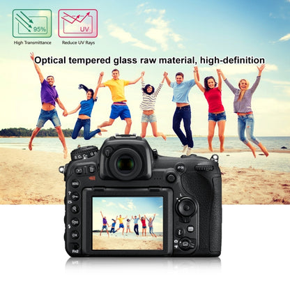 PULUZ 2.5D 9H Tempered Glass Film for Nikon D7100