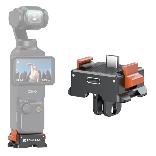 For DJI Osmo Pocket 3 PULUZ Type-C Charging Base Quick Release Mount Adapter