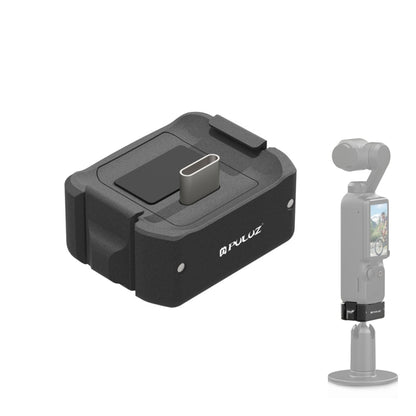 لـ DJI OSMO Pocket 3 PULUZ USB-C / Type-C Dock قاعدة شحن سطح المكتب دعامة من سبائك الألومنيوم، قاعدة شحن سطح المكتب