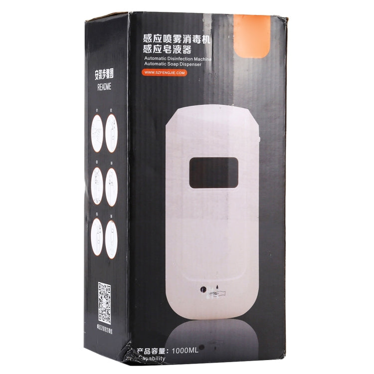 F1304 1000ML Touchless Automatic Infrared Sensor Liquid Soap Sanitizer  Dispenser, F1304