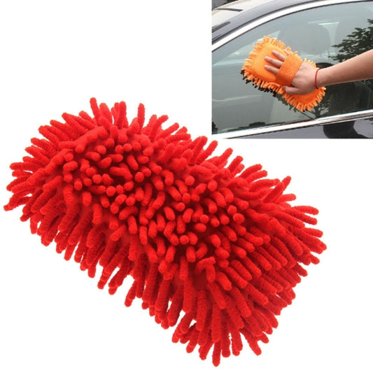 Ultrafine Fiber Chenille Anthozoan Car Washing Gloves Multi-functional Magic Car Brush (Random Color Delivery), Magic Car Brush