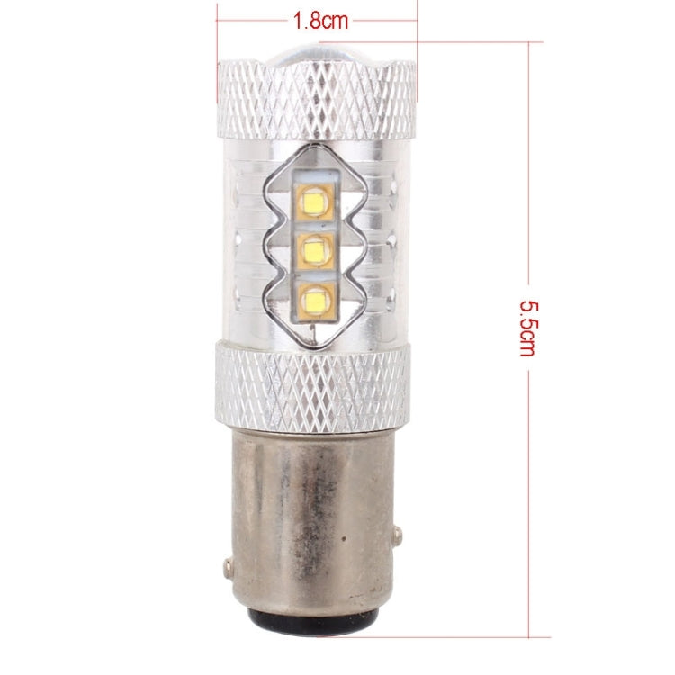 1157/BAY15D 80W 800LM 6500K White Light 16-3535-LEDs Car Brake Light , Constant Current , DC12-24V, 1157  80W