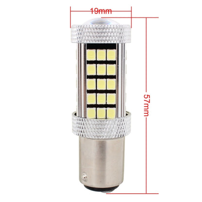 2 PCS 1157/BAY15D 12.6W 630LM 6500K White Light 2835 SMD 66 LED Car Brake / Steering Light, DC12V, 1157
