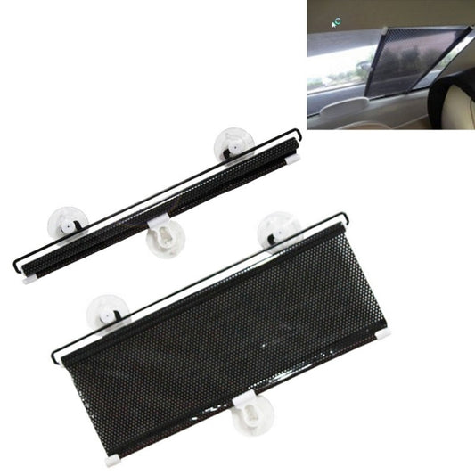 Retractable Car Window Sun Shade for Automobile Back Windshield, Size: 125cm x 45cm, Random Color Delivery, 125cmx 45cm