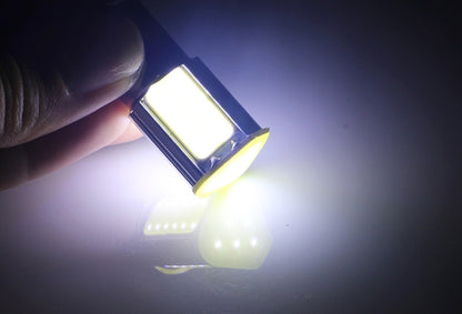 1157 4.5W 240LM White Light 4 LED COB Car Brake Light Steering Light Bulb, DC 12-24V, 1157