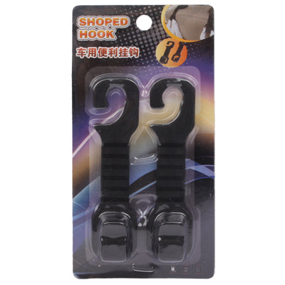 2 PCS Car Auto Seat Back Bottle Bag Holder Hook Pothook, 2 PCS