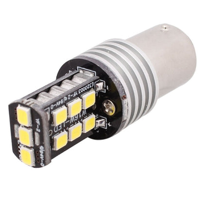 2 PCS 1157 3W LED 300LM SMD 2835 Car Rear Fog Lamp / Backup Light for Vehicles, DC 12V, 1157 3W, 1157