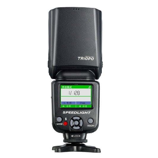 فلاش تريوبو TR-985 TTL عالي السرعة لكاميرات DSLR، TR-985 لكاميرات كانون، TR-985 لنيكون