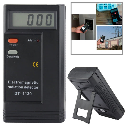 جهاز اختبار كاشف الإشعاع الكهرومغناطيسي EMF