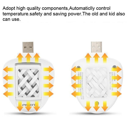 قاتل البعوض الكهربائي المحمول المزود بمنفذ USB، S-HC-0963G، S-HC-0963Q، S-HC-0963L، S-HC-0963W