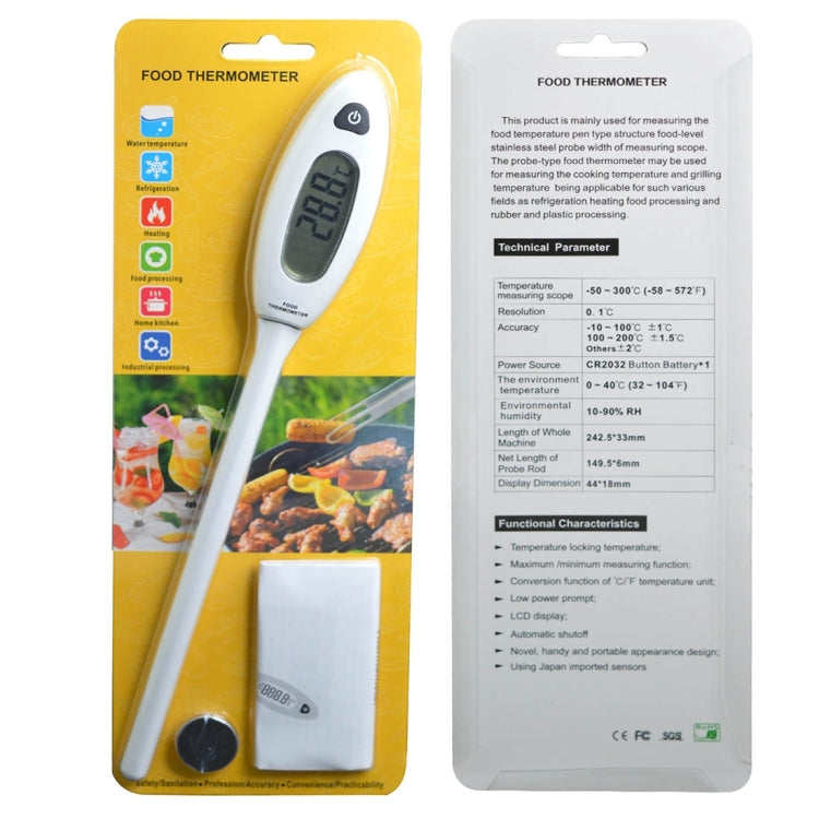 مقياس حرارة الطعام بشاشة LCD من بينيتك GM1311، GM1311