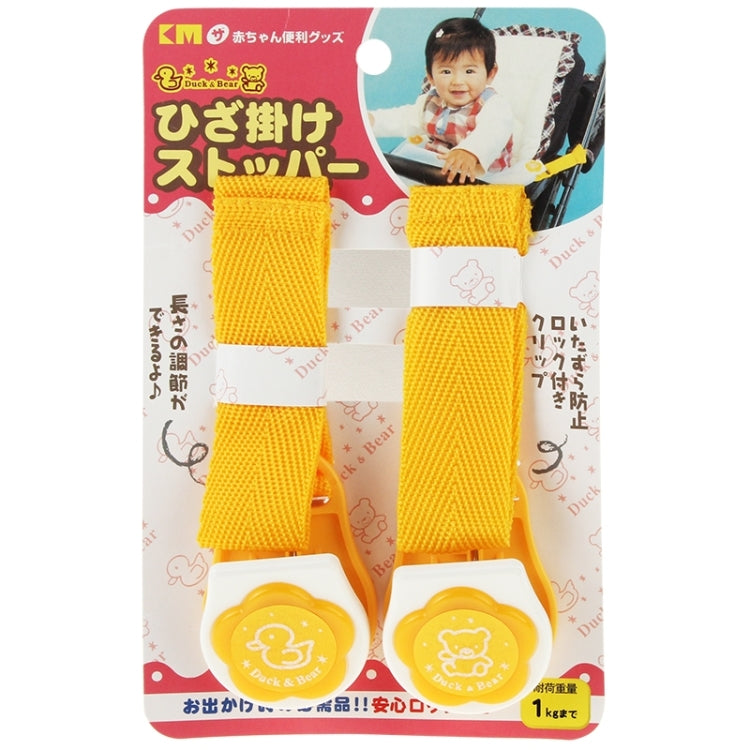 2 PCS Adjustable Length of Pram Quilt Clip, Quilt Clip