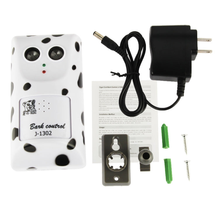 Ultrasonic Dog Barking Wall Mounted Bark Control (J-1302), J-1302