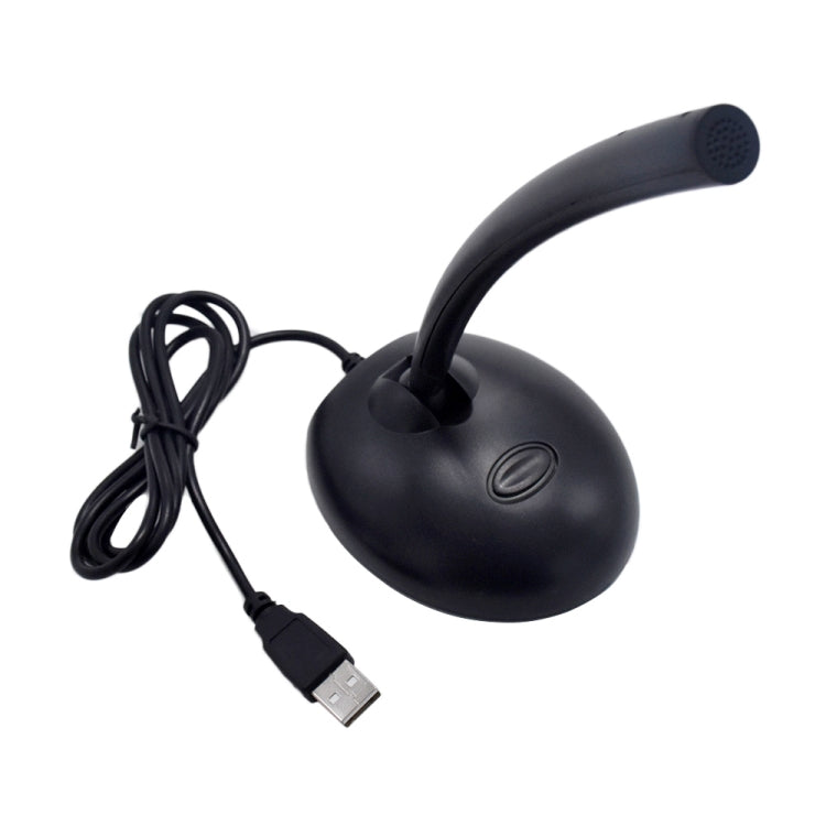 ميكروفون USB (ميكروفون في مدخل الصوت الرقمي ADC)