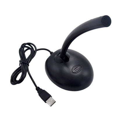 ميكروفون USB (ميكروفون في مدخل الصوت الرقمي ADC)