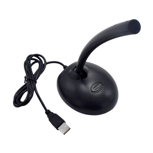 ميكروفون USB (ميكروفون في مدخل الصوت الرقمي ADC)