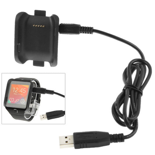 قاعدة شحن لساعة Galaxy Gear V700 الذكية