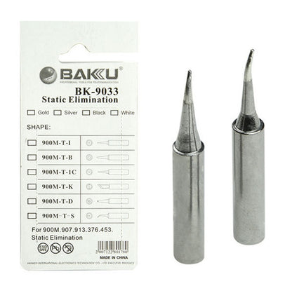 رأس لحام خالٍ من الرصاص 3 في 1 من باكو BK-9033 لمحطة اللحام، BK-9033