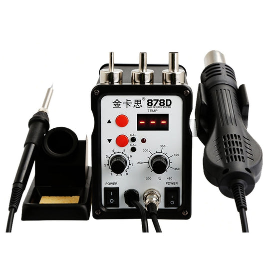 Kaisi 878D 2 In 1 LCD Digital Display Heat Gun Soldering Station 700W for BGA Rework Solder Station Hot Air Gun Welder Equipment, US Plug, Kaisi 878D US Plug, Kaisi 878D EU Plug