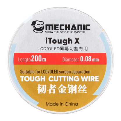 سلك قطع شاشة LCD OLED MECHANIC iTough X 200M بطول 0.08 مم، MECHANIC 0.08 مم، 200 متر
