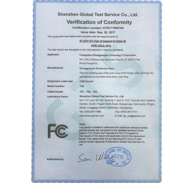 T09 3000W High Power Multi-Function Plug-in 3-Hole International Universal Jack + 6 USB Intelligent Charging