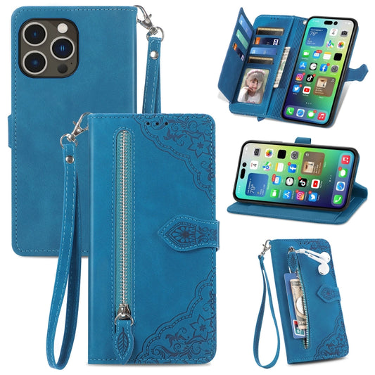 جراب هاتف جلدي بسحاب مزخرف بزهرة، مناسب لأجهزة iPhone 15 Pro Max وiPhone 15 Pro وiPhone 15 Plus وiPhone 15