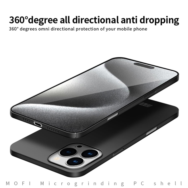 MOFI Frosted PC Ultra-thin Hard Phone Case, For iPhone 16 Pro Max, For iPhone 16 Pro, For iPhone 16 Plus, For iPhone 16