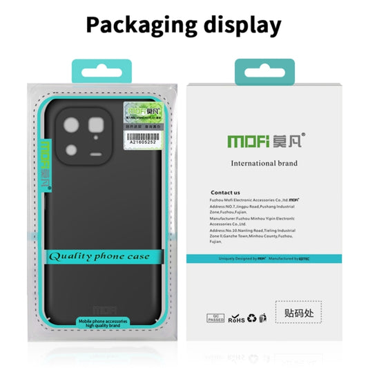MOFI Frosted PC Ultra-thin Hard Phone Case, For iPhone 15