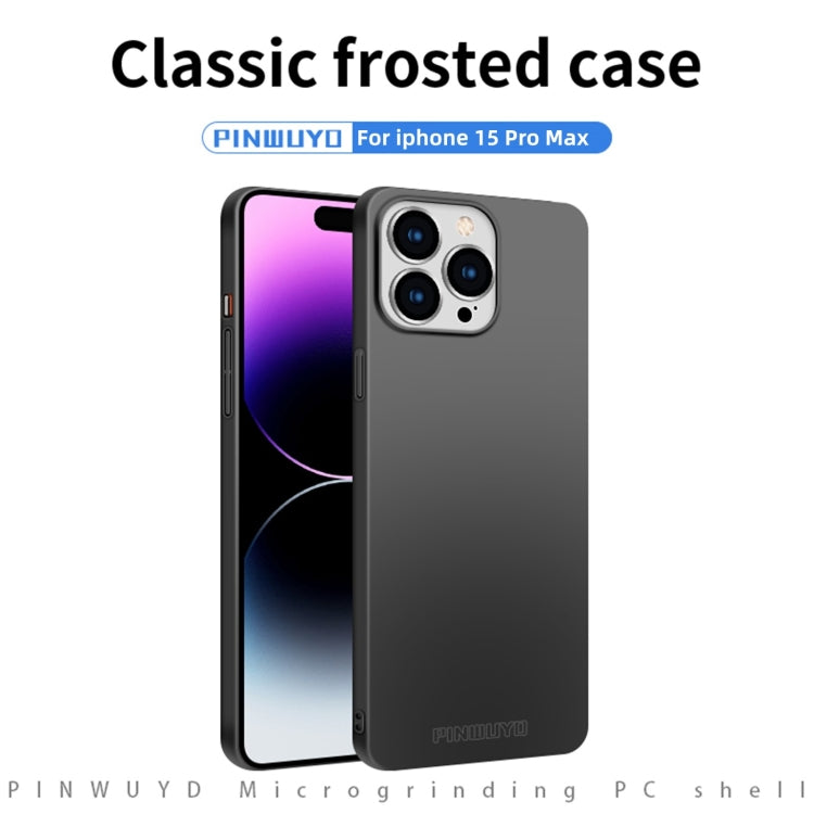 PINWUYO Micro-Frosted PC Ultra-thin Hard Phone Case with Magsafe Magnetic Ring, For iPhone 15 Pro Max, For iPhone 15 Pro, For iPhone 15 Plus, For iPhone 15