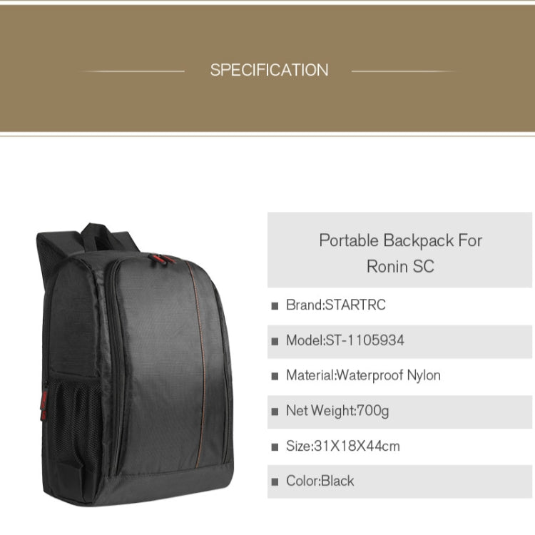 حقيبة ظهر STARTRC المحمولة للسفر في الهواء الطلق من النايلون المقاوم للماء لطائرة DJI Ronin-SC / Mavic 2 بدون طيار، لطائرة DJI Ronin-SC / Mavic 2 بدون طيار