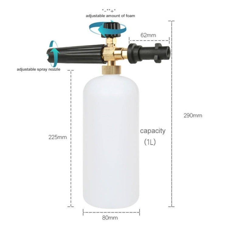 High Pressure Car Wash Foam Gun Soap Foamer Generator Water Sprayer Gun Snow Foam Lance Auto Car Washer For Karcher K2-K7, Soap Foamer  Bottle