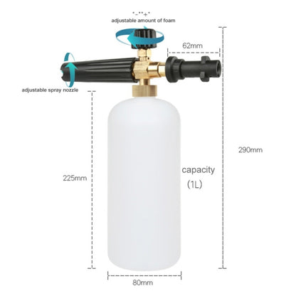 High Pressure Car Wash Foam Gun Soap Foamer Generator Water Sprayer Gun Snow Foam Lance Auto Car Washer For Karcher K2-K7, Soap Foamer  Bottle