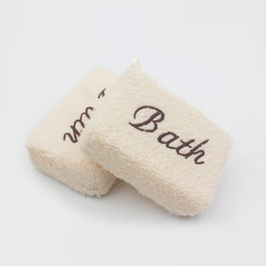 2 PCS Embroidered Fiber Fabric Sponge Block Exfoliating Bath Wipe, Fiber Fabric Sponge