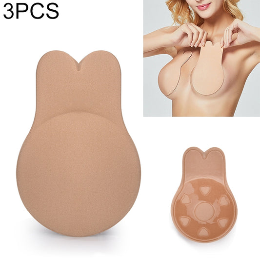 Breast Lift Tape Intimates Sexy Underwear Accessories Reusable Silicone Push Up Breast Nipple Cover Invisible Adhesive Bra, AB Size (diameter: 9cm), CD Size (diameter: 11cm)