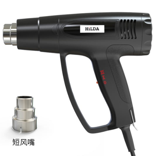 Hilda High Temperature Hot Air Industrial Hot Air Film Tool, 2000W, Three Wind Nozzles