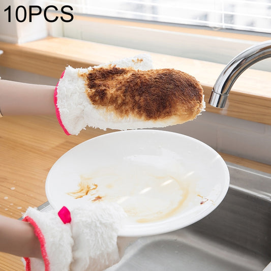 10 PCS Bamboo Fiber Household Non-stick Oil Dishwashing Gloves Kitchen Cleaning Waterproof Gloves, Dishwashing Gloves