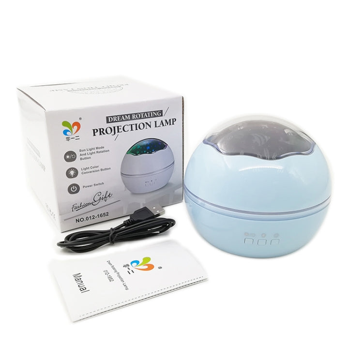 Small Ball USB Rotating Starry Sky Ocean Projector Night Light, Black, White, Blue, Pink