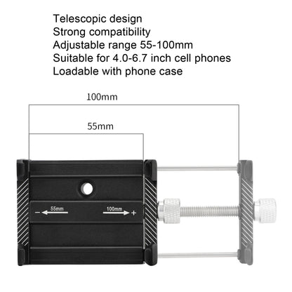 MEROCA Bicycle Mobile Phone Holder Motorcycle Navigation Bracket Riding Equipment