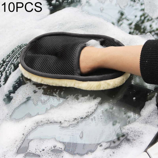 10 PCS Fleece Car Cleaning Gloves Household Cleaning Car Beauty Waxing Tool, 10 PCS Washing Gloves