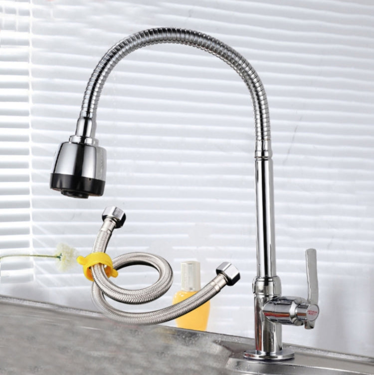 Kitchen Faucet Anti-splash Head Wash Basin Sink Universal Rotatable Faucet Full Copper Joint, Cold Water, Cold Water+50 cm Tube, Cold Water+60 cm Tube, Cold Water+80 cm Tube, Hot & Cold Water, Hot & Cold Water+60 cm Tube, 304 Cold Water����������������...