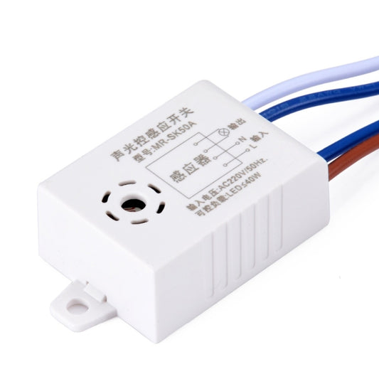 مفتاح التحكم في الصوت والضوء LED MR-SK50A مع مستشعر توفير الطاقة