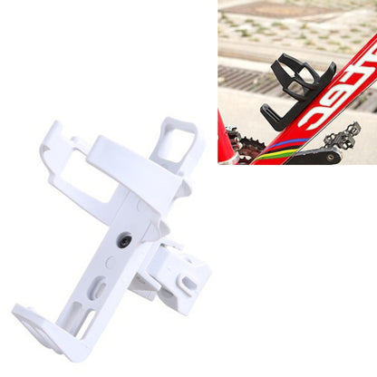 Mountain Bike Bottle Cage Bicycle Quick Release Free Hanging Cup Holder Road Bike Electric Scooter Motorcycle Water Cup Holder