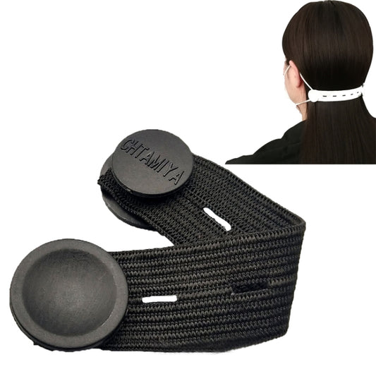 Mask Hook Adjustment Buckle Ear-Wearing Mask Anti-Squeeze Ear Lanyard Extending Ear Rope, White, Black