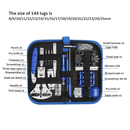 185 in 1 Watch Repair Tool Set Disassembly and Battery Replacement Tool Kit, 185 in 1 Watch Repair Tool Set