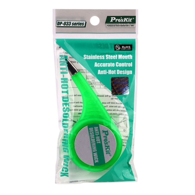 ProsKit Anti-Scalding Tin Suction Wire Tin Suction Tape, DP-033A 2mx1.5mm