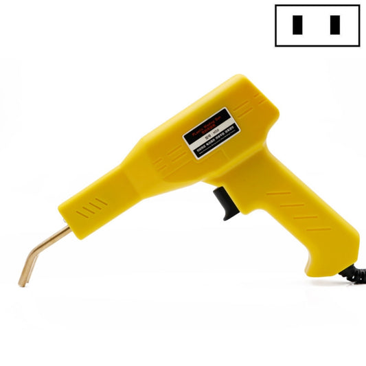 H50 Car Bumper Crack Repair Welding Machine Plastic Welding Nail Artifact,, UK Plug(Yellow), US Plug(Yellow), AU Plug(Yellow), EU Plug(Yellow), UK Plug(Red), US Plug(Red), AU Plug(Red), EU Plug(Red), UK Plug(Blue), US Plug(Blue), AU Plug(Blue)���������...