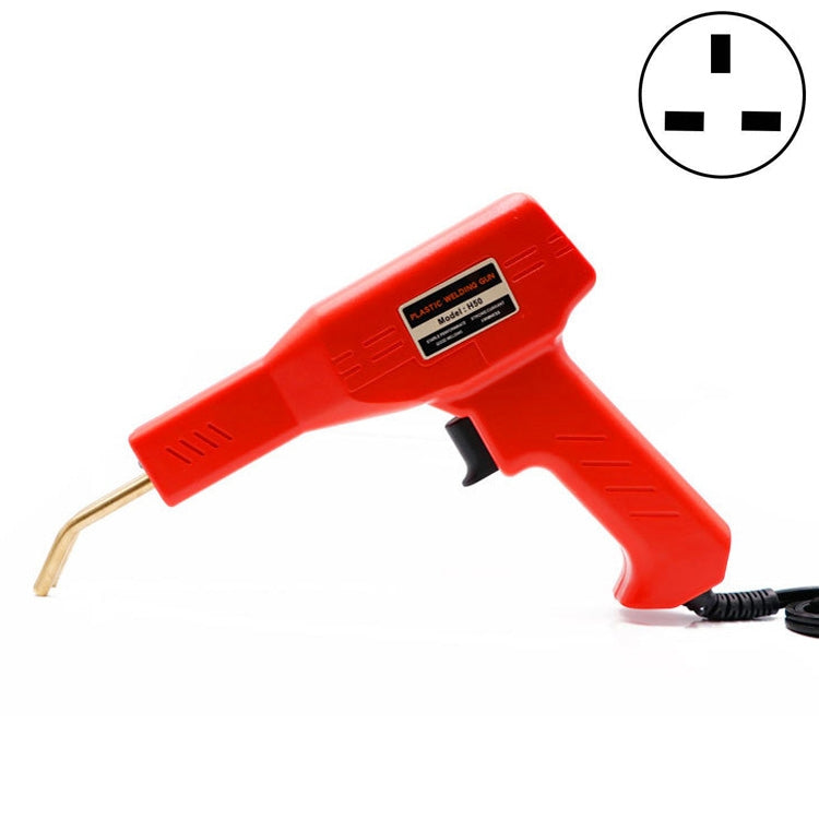 H50 Car Bumper Crack Repair Welding Machine Plastic Welding Nail Artifact,, UK Plug(Yellow), US Plug(Yellow), AU Plug(Yellow), EU Plug(Yellow), UK Plug(Red), US Plug(Red), AU Plug(Red), EU Plug(Red), UK Plug(Blue), US Plug(Blue), AU Plug(Blue)���������...